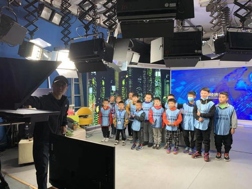 小小記者團探秘演播室 廣電節(jié)目制作初體驗