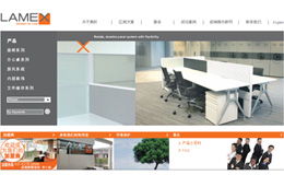 東莞網站建設報價詳解 專業服務，透明價格