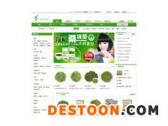 速企網 中國領先的企業網站建設服務商與免費建站模式探索