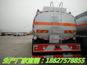 探秘張家口市29噸油罐車(chē)價(jià)格 選購(gòu)指南與市場(chǎng)行情分析