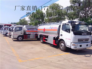 東風油罐車報價與廠家選擇指南